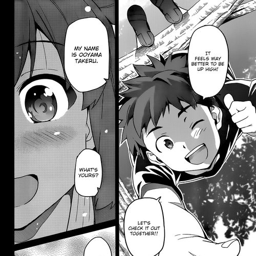 Maken-Ki! Chapter 59 cover