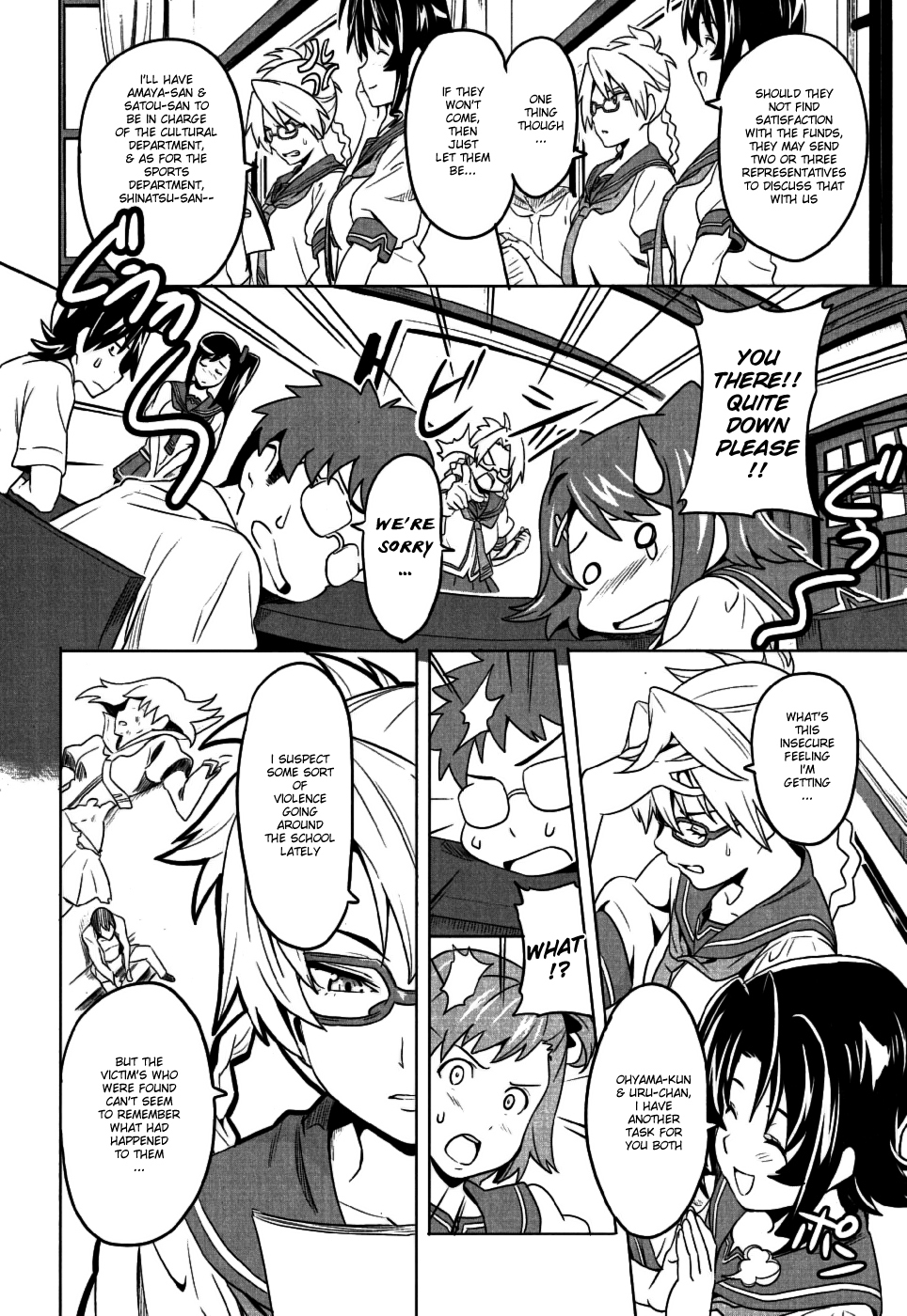 Maken-Ki! Chapter 6 page 13 - Chapter 6: Tenbi's Strongest Maiden
