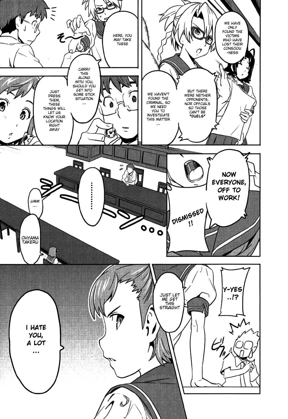 Maken-Ki! Chapter 6 page 14 - Chapter 6: Tenbi's Strongest Maiden