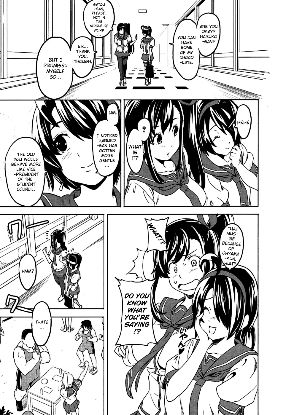 Maken-Ki! Chapter 6 page 16 - Chapter 6: Tenbi's Strongest Maiden