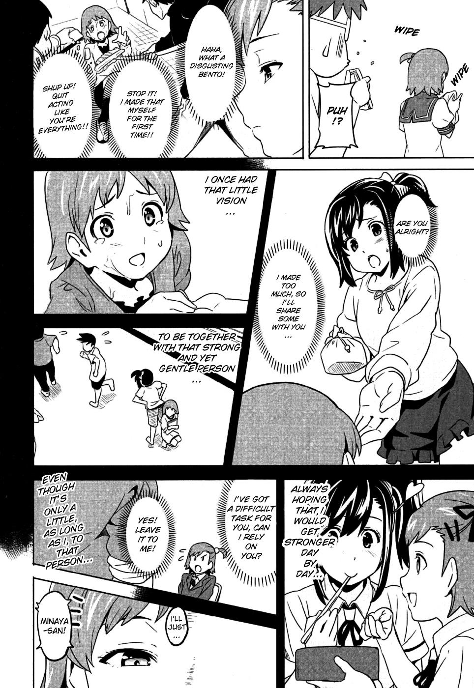Maken-Ki! Chapter 6 page 19 - Chapter 6: Tenbi's Strongest Maiden