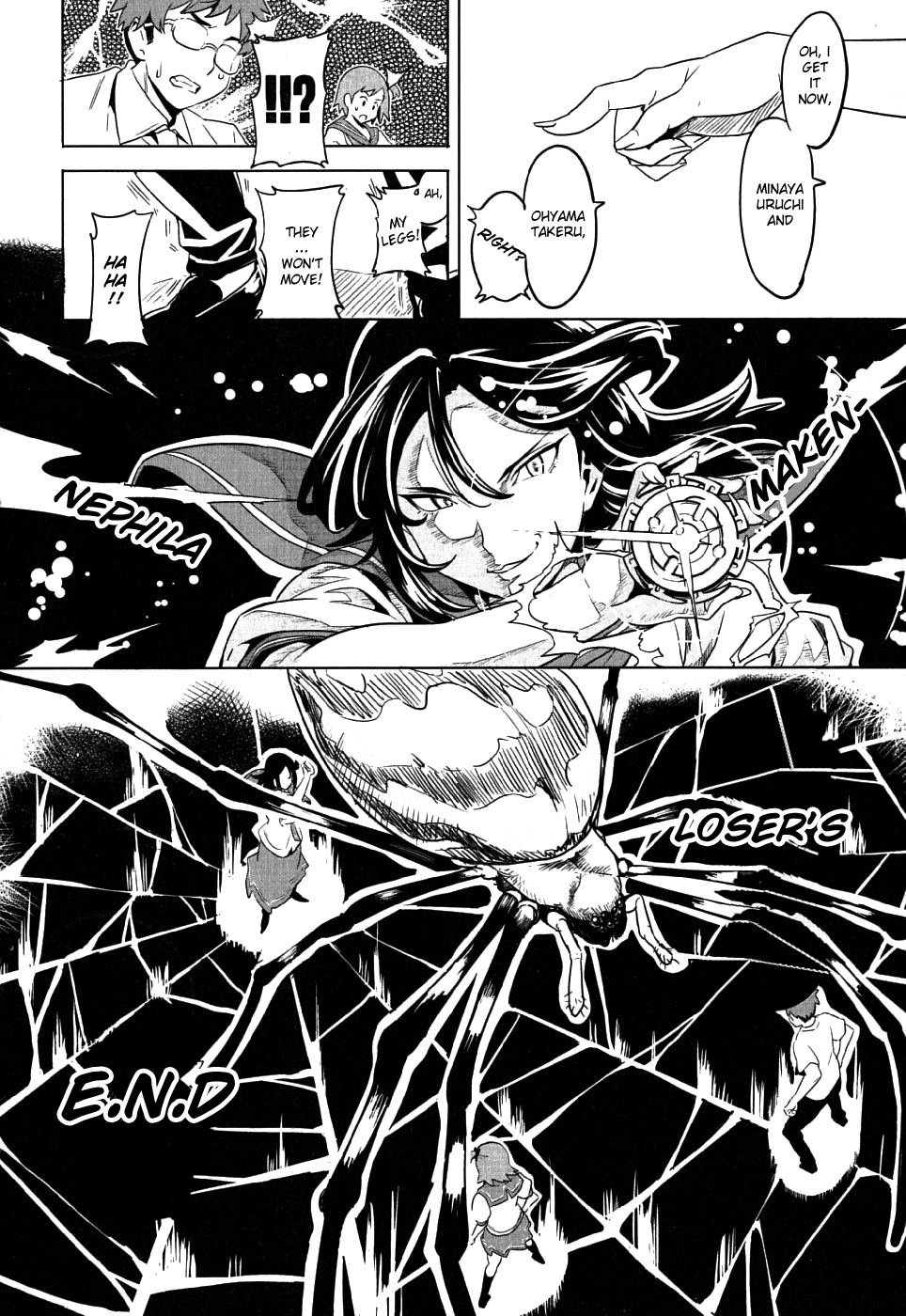 Maken-Ki! Chapter 6 page 21 - Chapter 6: Tenbi's Strongest Maiden