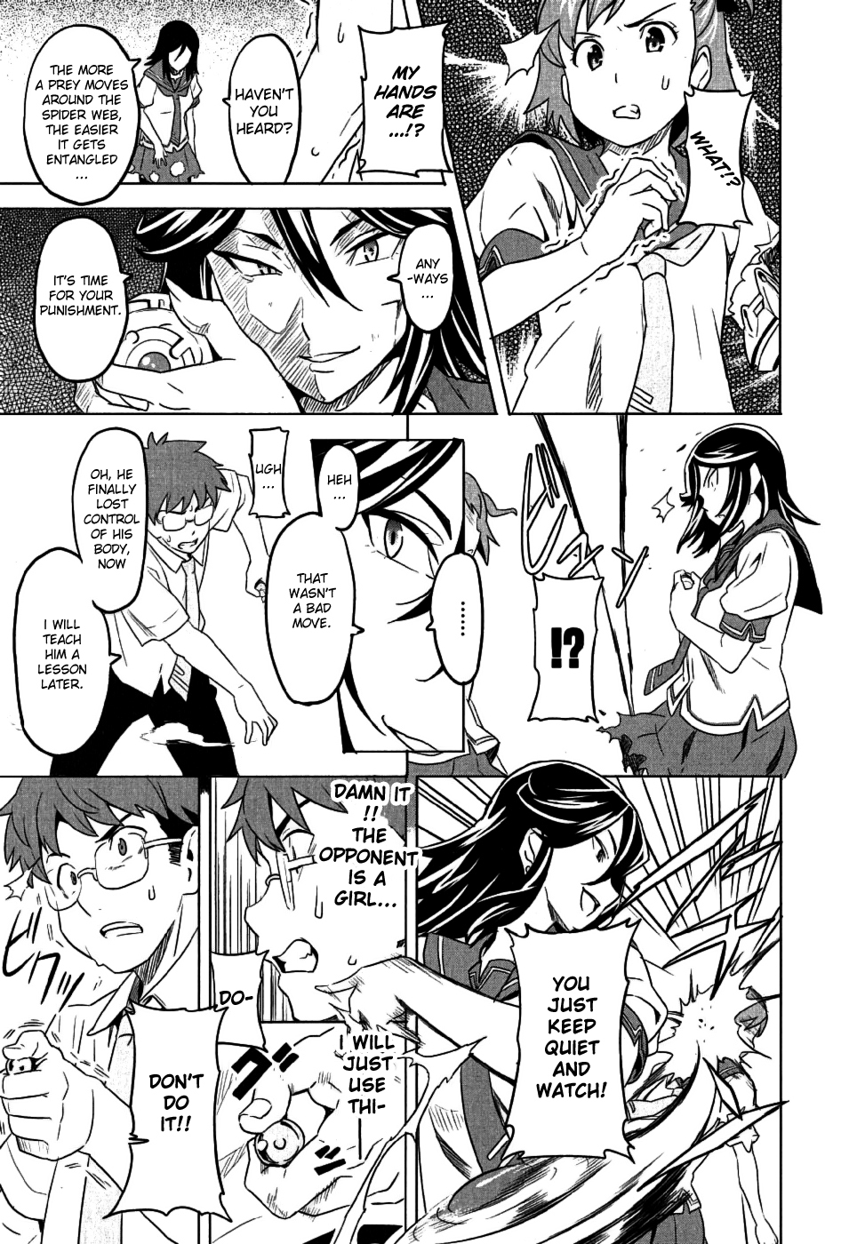 Maken-Ki! Chapter 6 page 24 - Chapter 6: Tenbi's Strongest Maiden