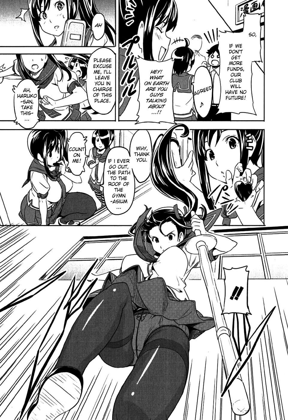 Maken-Ki! Chapter 6 page 26 - Chapter 6: Tenbi's Strongest Maiden