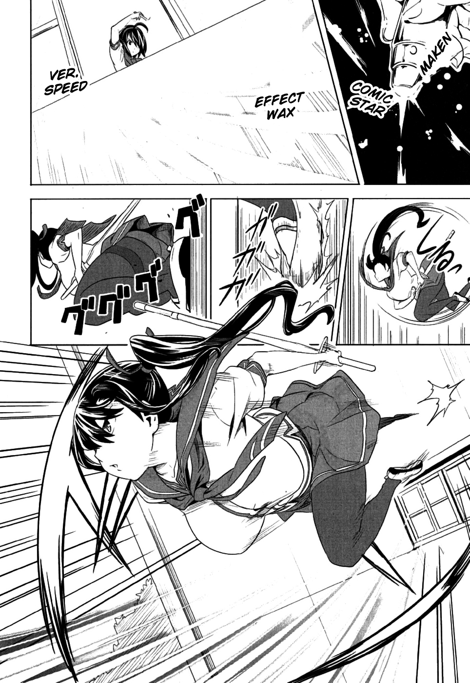 Maken-Ki! Chapter 6 page 27 - Chapter 6: Tenbi's Strongest Maiden