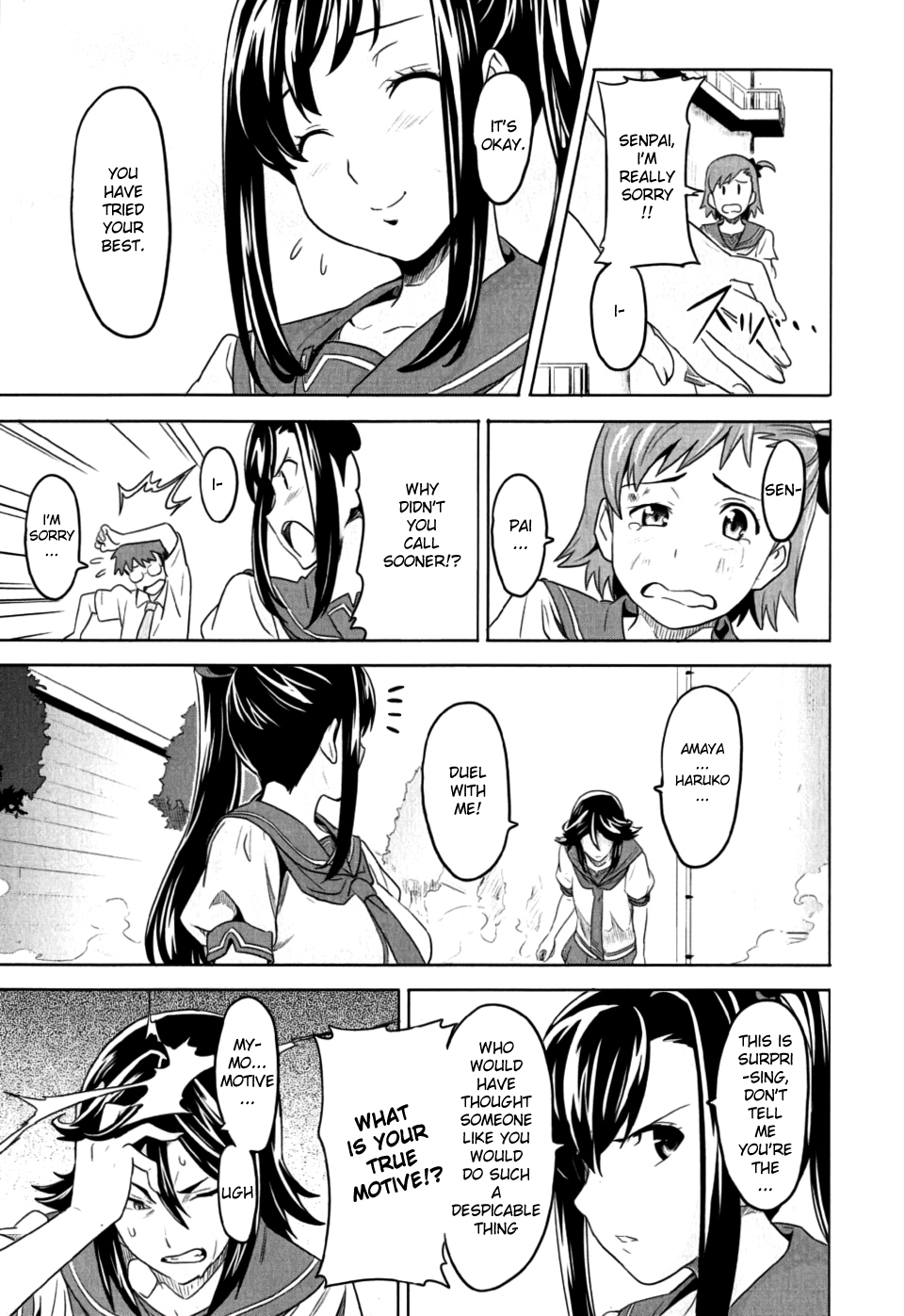 Maken-Ki! Chapter 6 page 30 - Chapter 6: Tenbi's Strongest Maiden