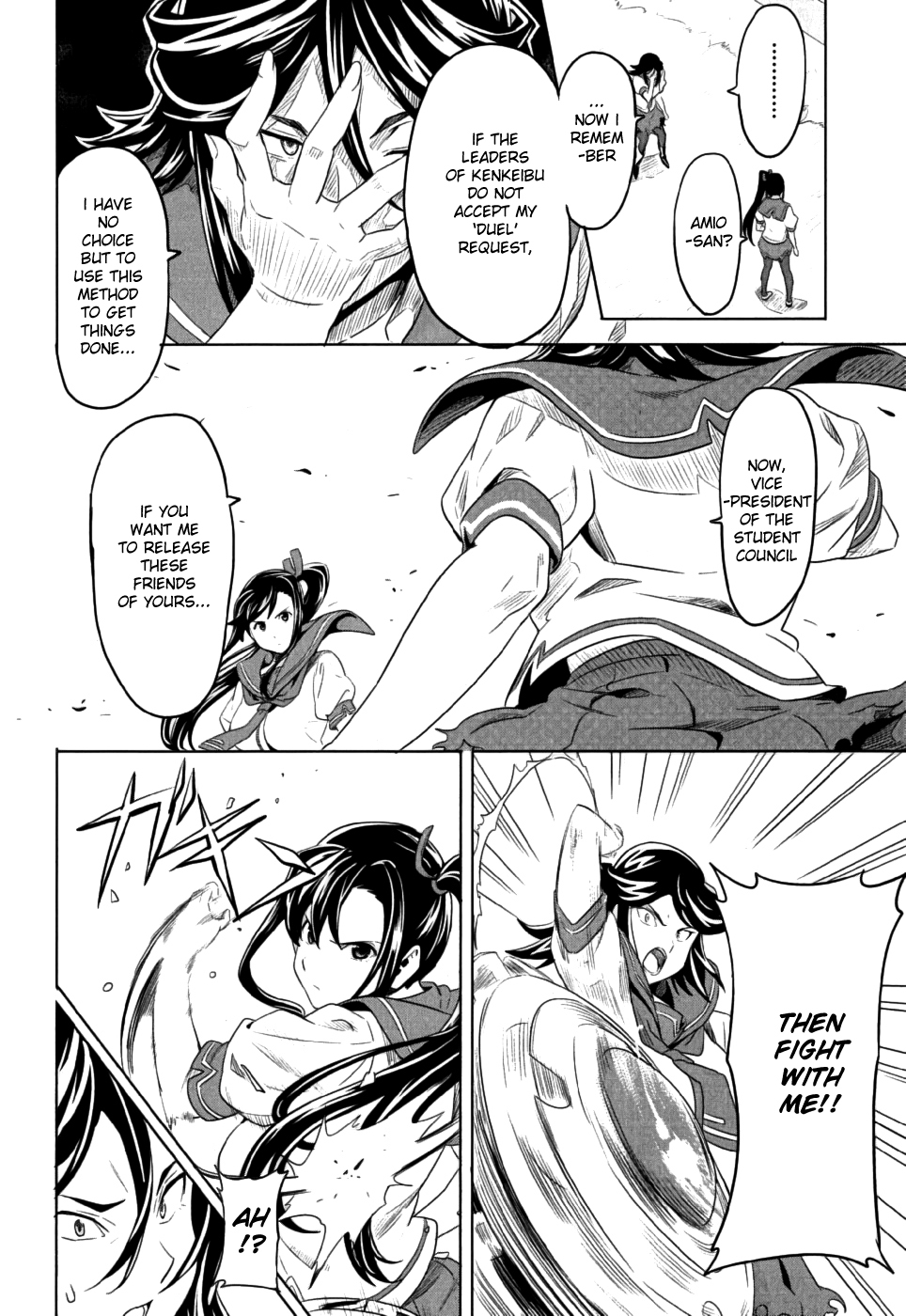 Maken-Ki! Chapter 6 page 31 - Chapter 6: Tenbi's Strongest Maiden