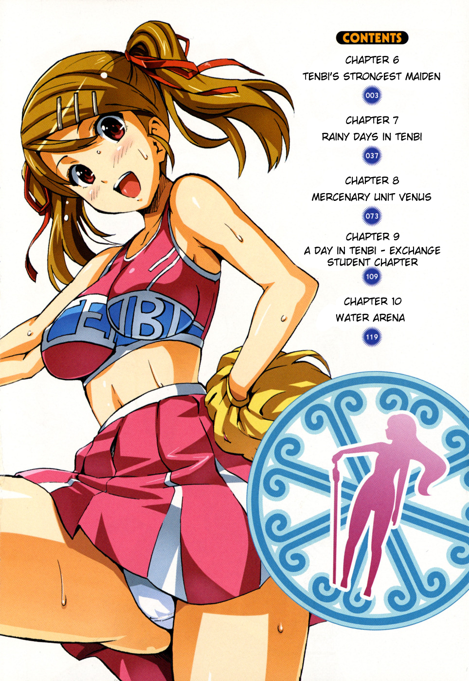 Maken-Ki! Chapter 6 page 5 - Chapter 6: Tenbi's Strongest Maiden