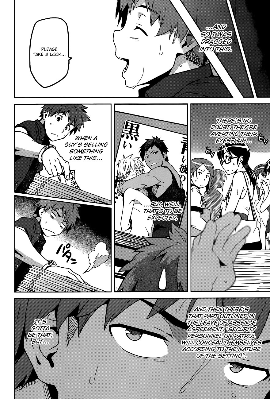 Maken-Ki! Chapter 60 page 11 - Chapter 60