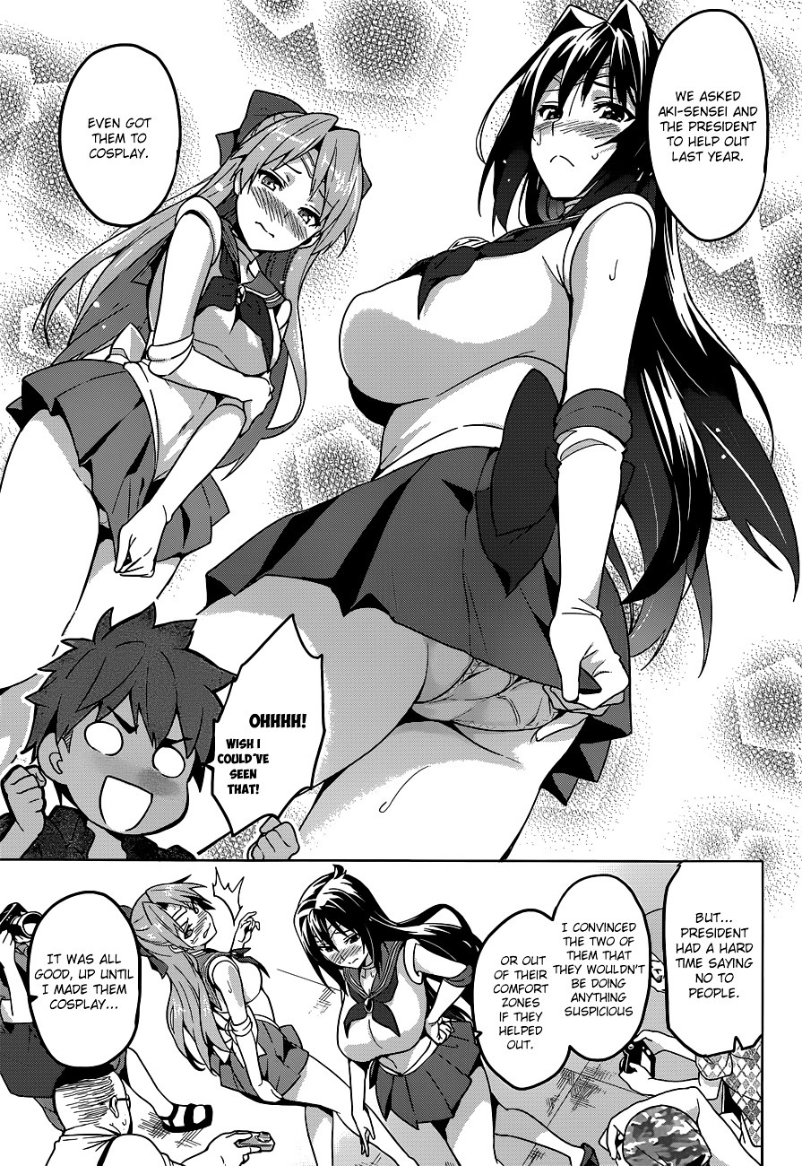 Maken-Ki! Chapter 60 page 14 - Chapter 60
