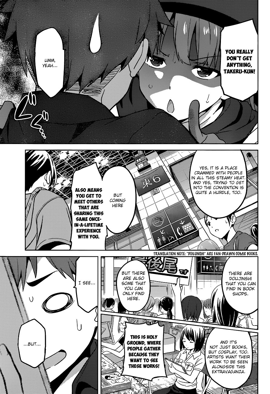 Maken-Ki! Chapter 60 page 16 - Chapter 60