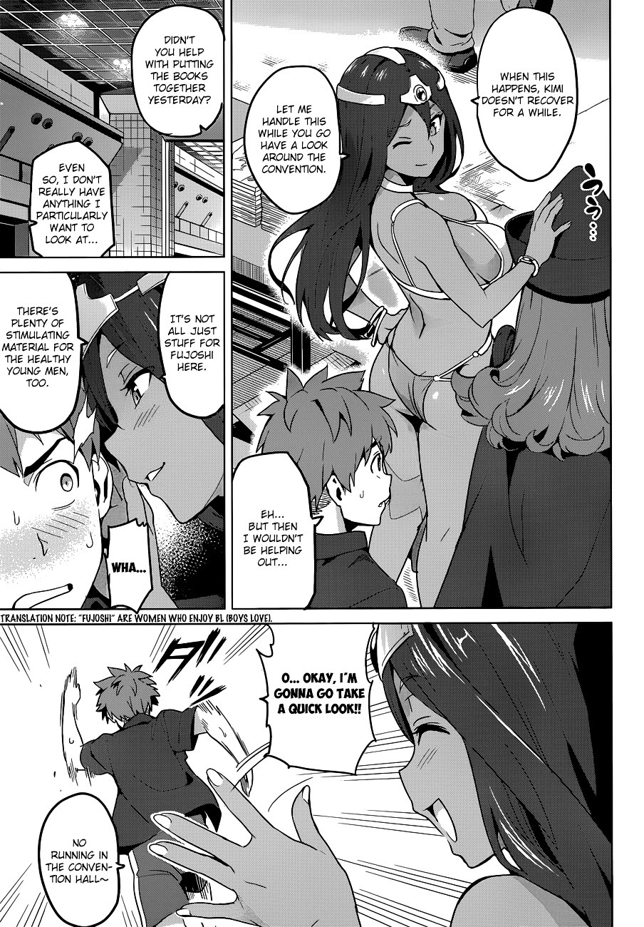 Maken-Ki! Chapter 60 page 18 - Chapter 60