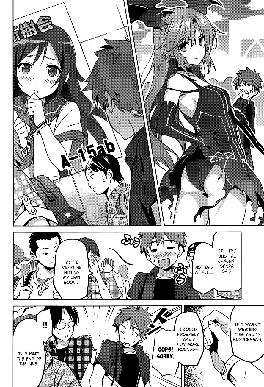 Maken-Ki! Chapter 60 page 19 - Chapter 60