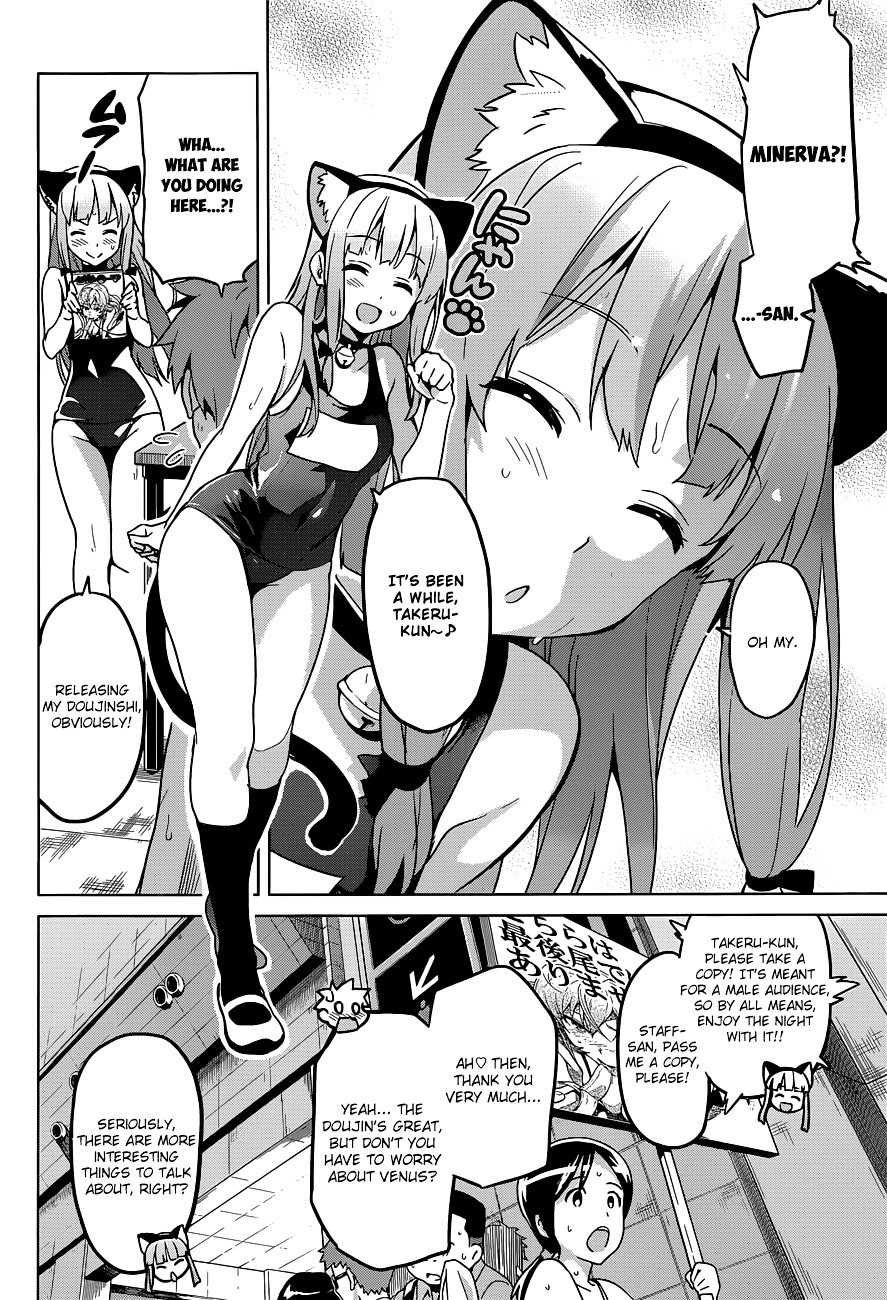 Maken-Ki! Chapter 60 page 21 - Chapter 60