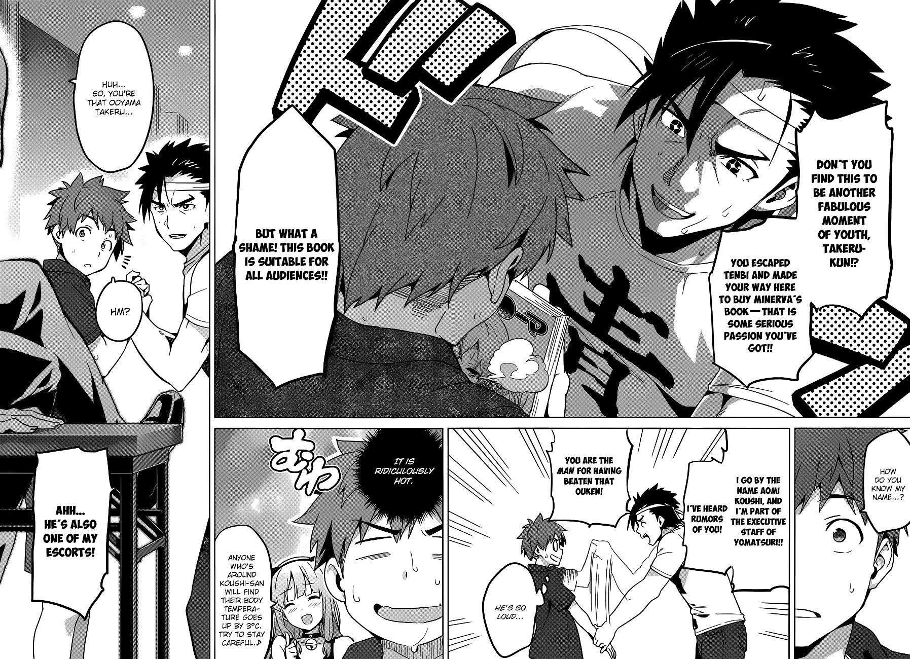 Maken-Ki! Chapter 60 page 23 - Chapter 60