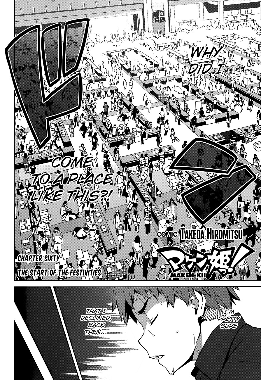 Maken-Ki! Chapter 60 page 3 - Chapter 60