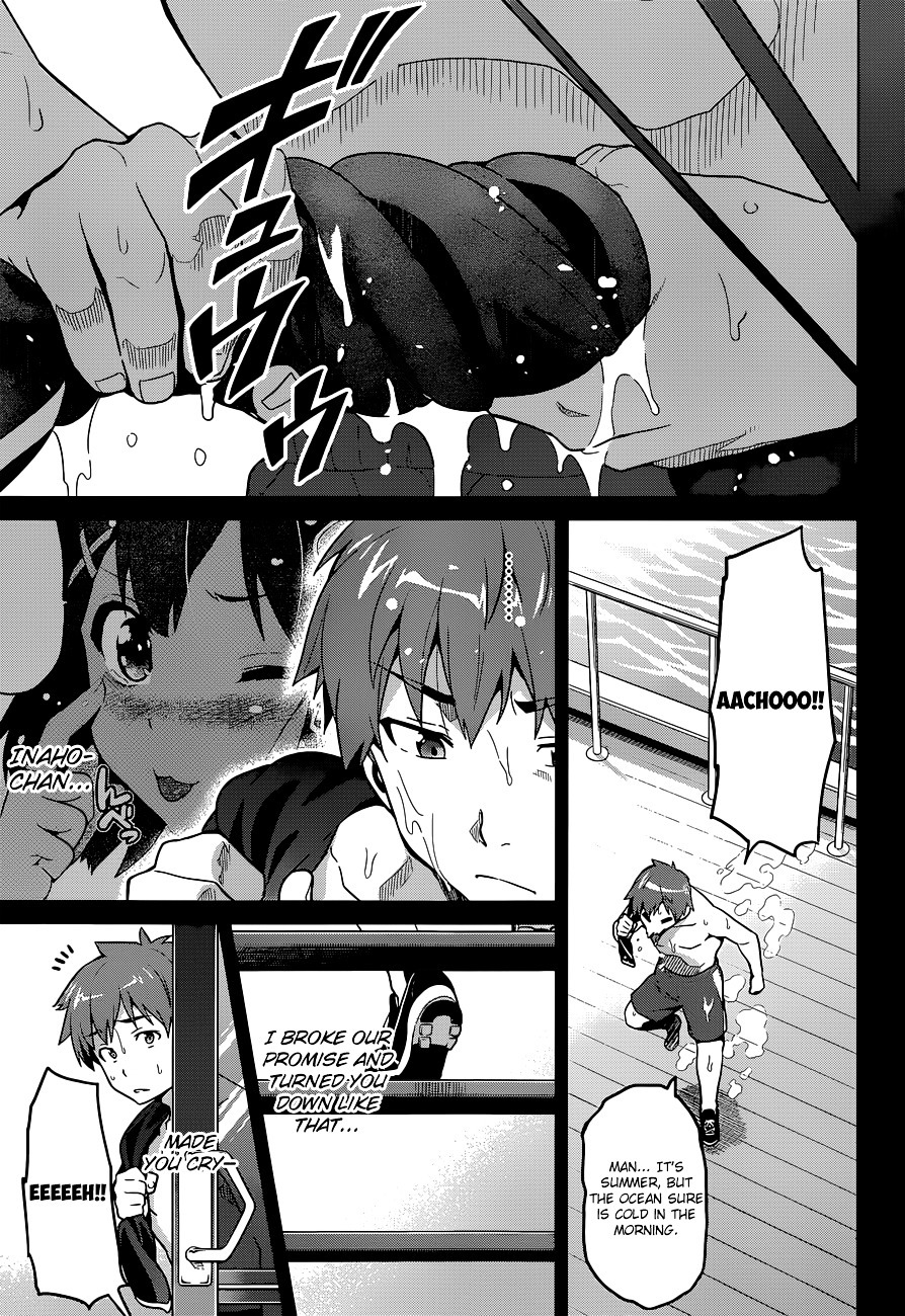 Maken-Ki! Chapter 60 page 4 - Chapter 60