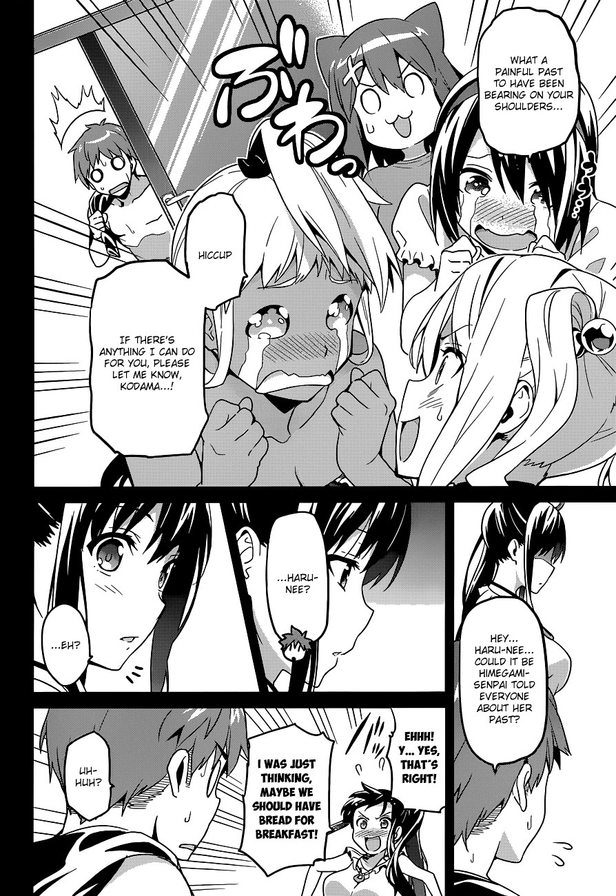 Maken-Ki! Chapter 60 page 5 - Chapter 60
