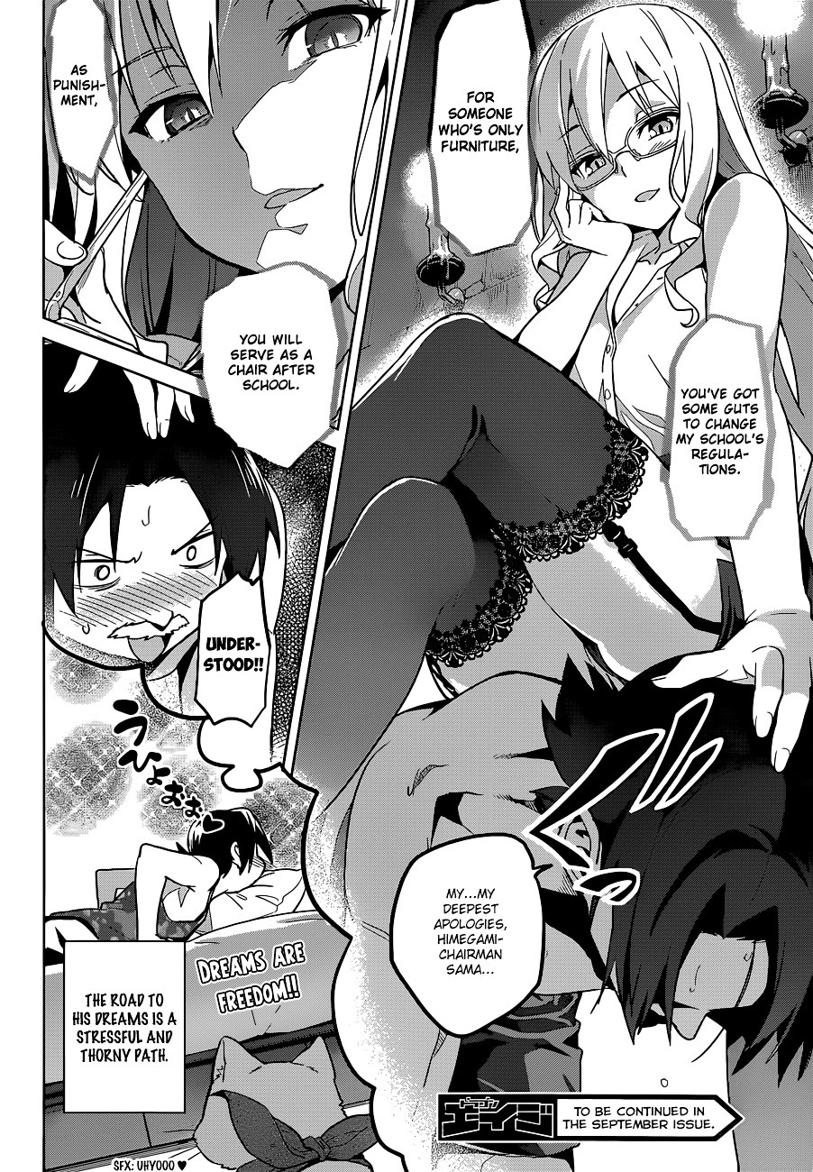 Maken-Ki! Chapter 61.5 page 9 - Chapter 61.5