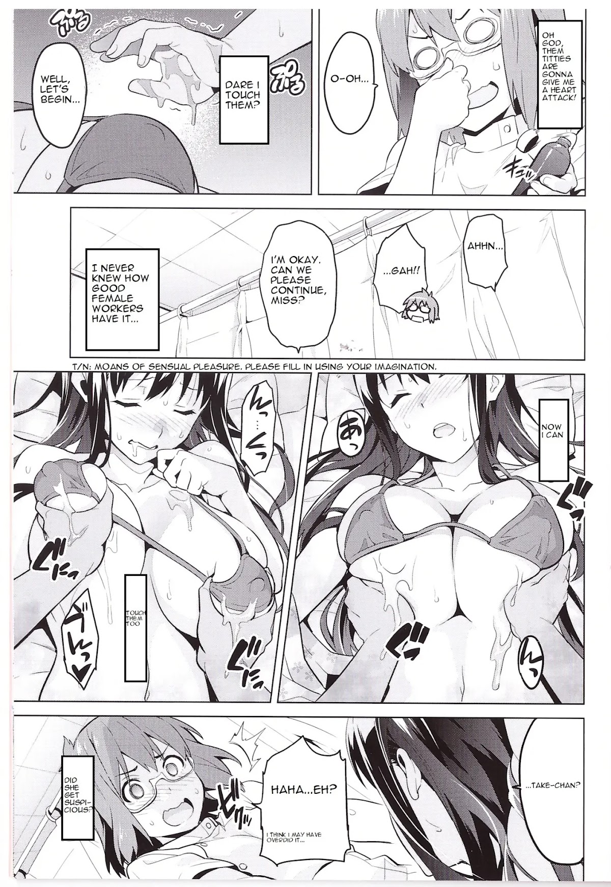Maken-Ki! Chapter 61.75 page 9 - Chapter 61.75: Mystery of the Liquid Massage (Blu-Ray exclusive omake)