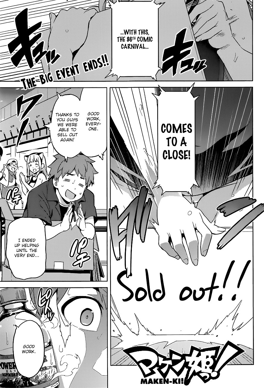 Maken-Ki! Chapter 61 page 1 - Chapter 61