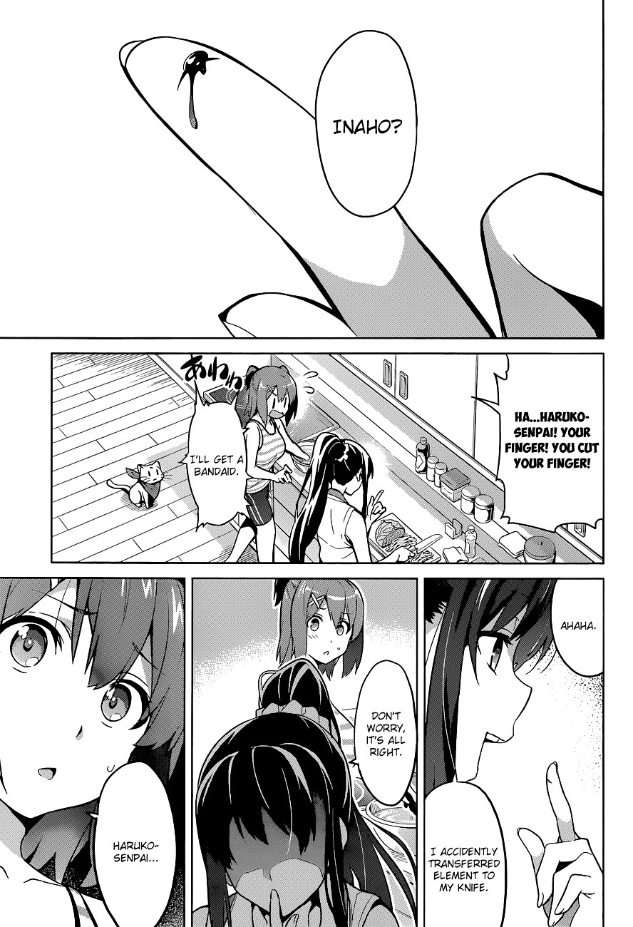 Maken-Ki! Chapter 61 page 12 - Chapter 61