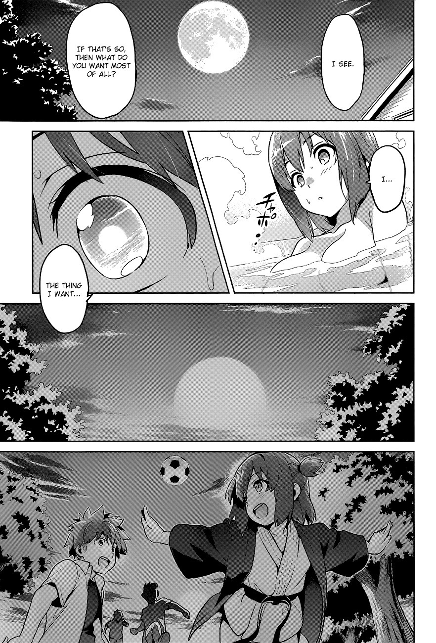Maken-Ki! Chapter 61 page 16 - Chapter 61