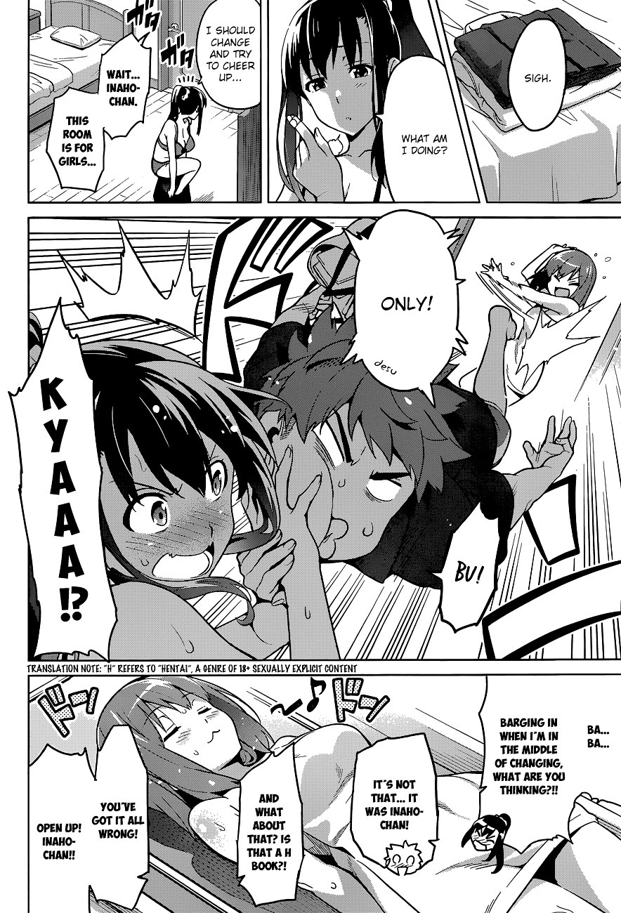 Maken-Ki! Chapter 61 page 19 - Chapter 61