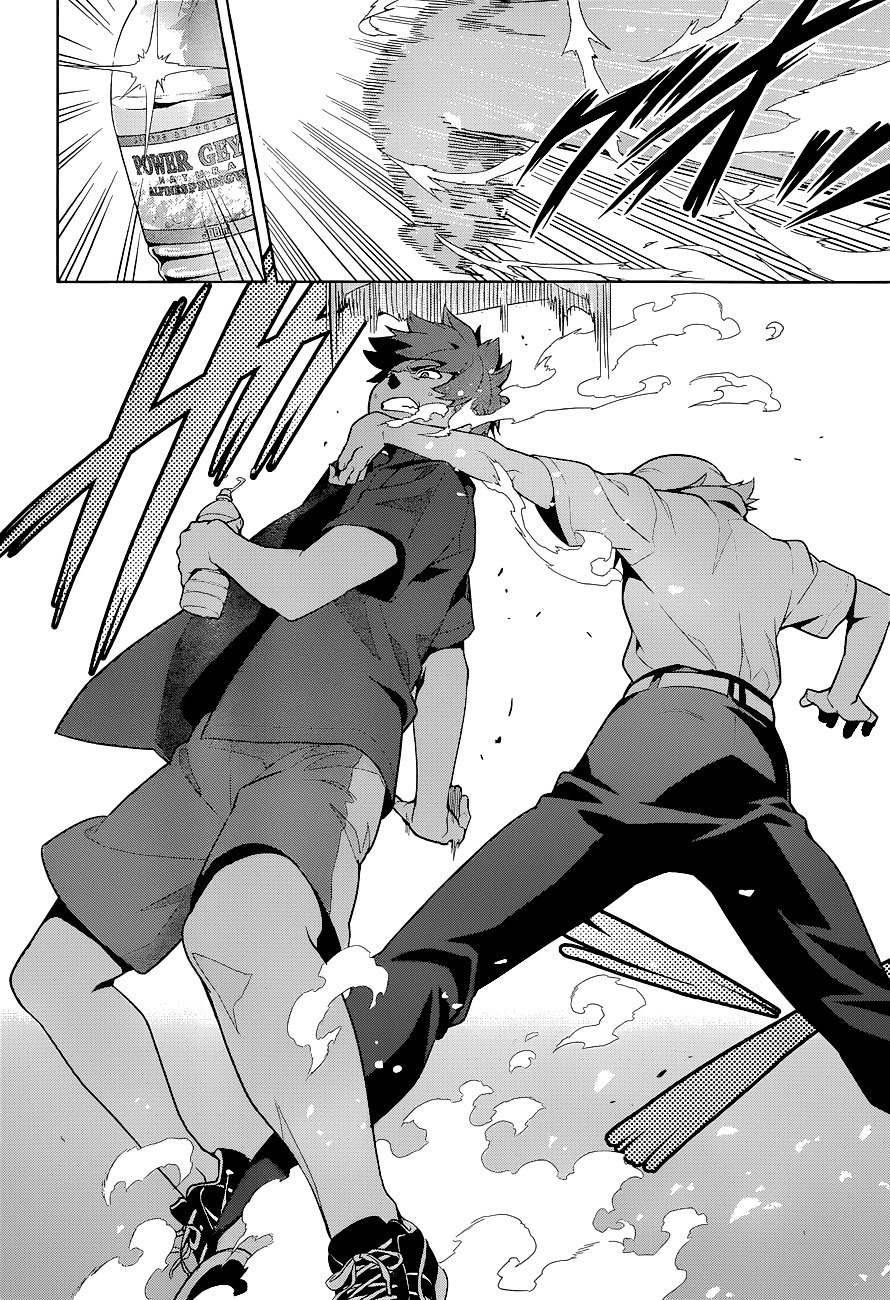 Maken-Ki! Chapter 61 page 7 - Chapter 61