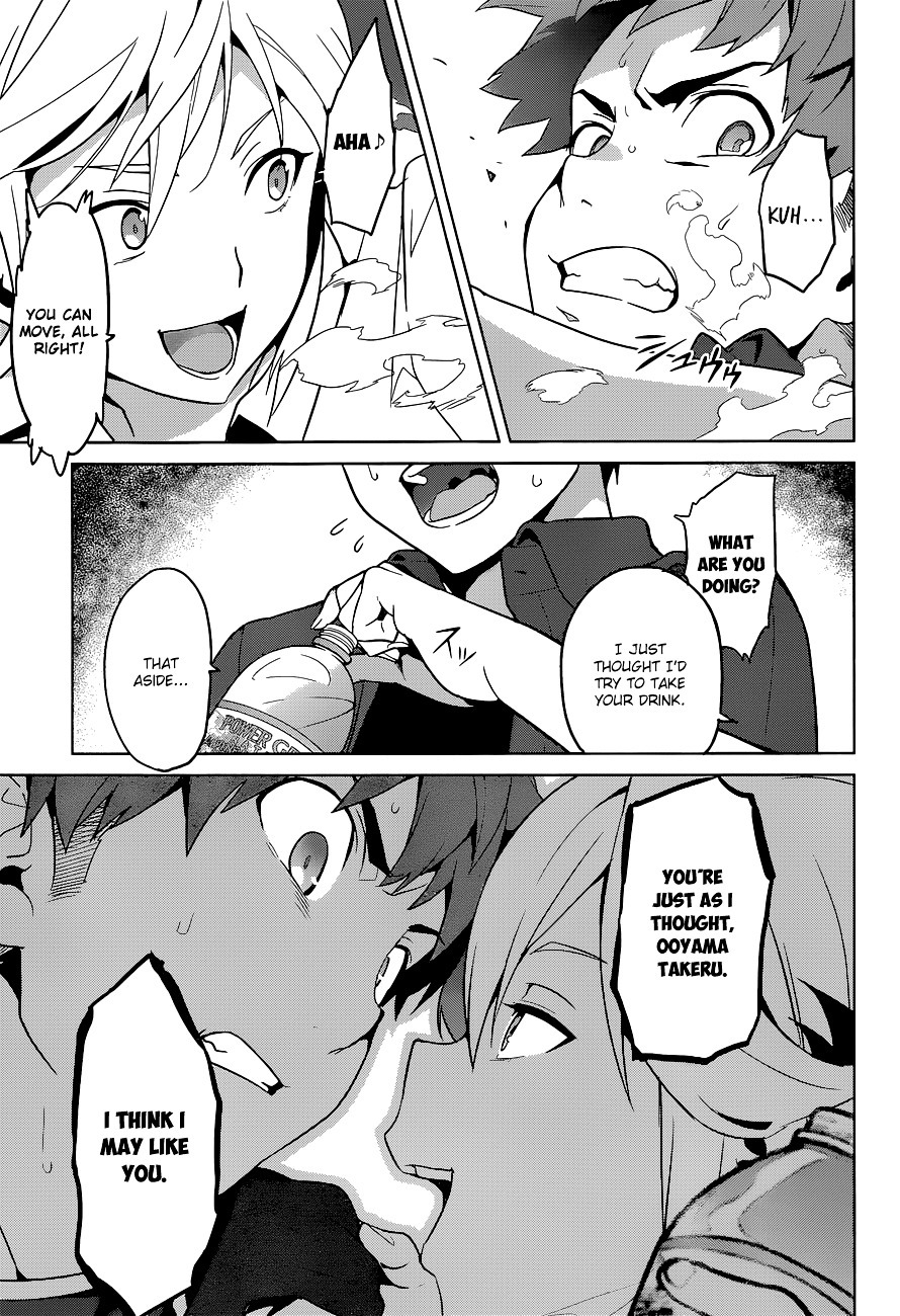 Maken-Ki! Chapter 61 page 8 - Chapter 61