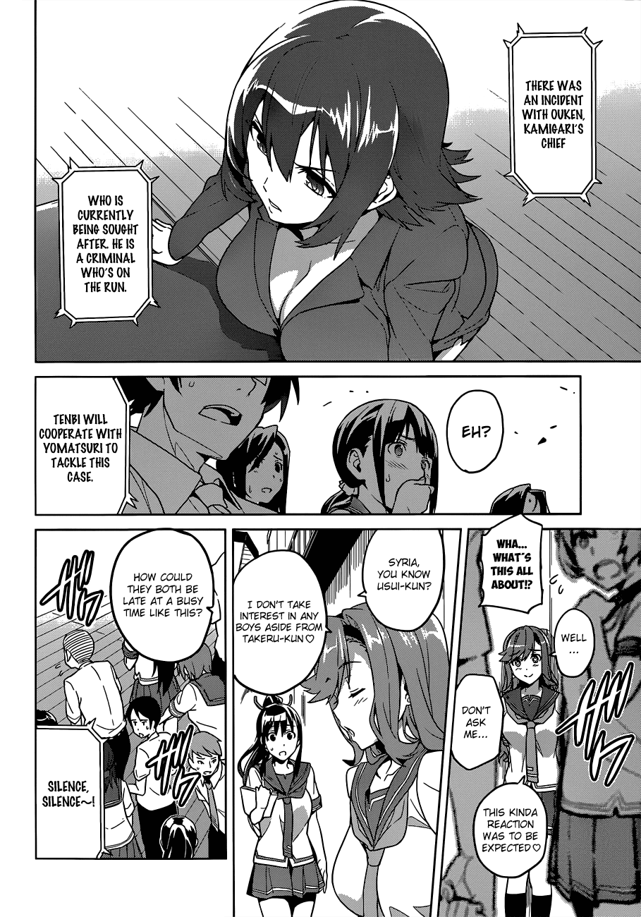 Maken-Ki! Chapter 62 page 12 - Chapter 62: Now Is The Festival Of The Autumn Beginnings