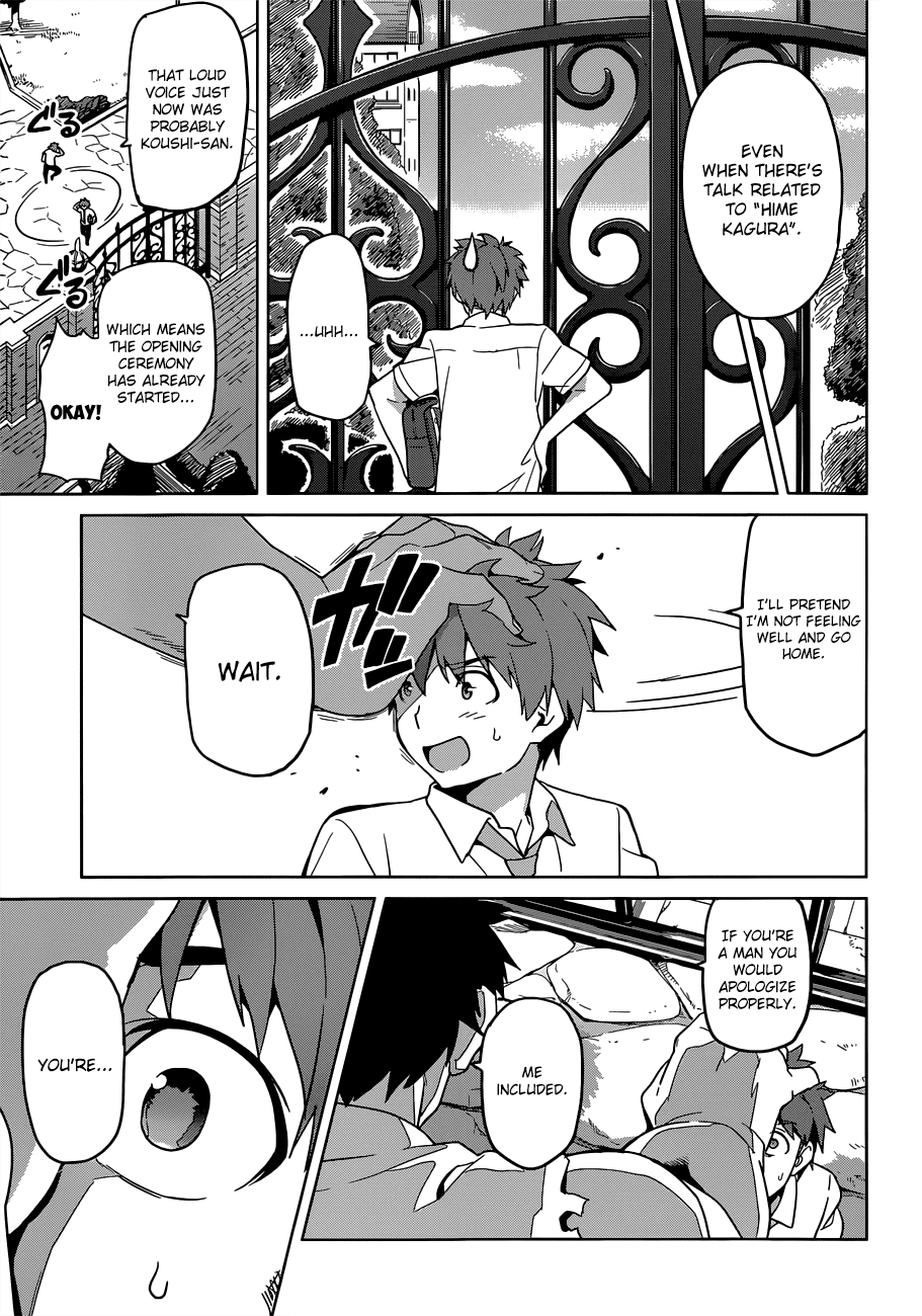 Maken-Ki! Chapter 62 page 13 - Chapter 62: Now Is The Festival Of The Autumn Beginnings