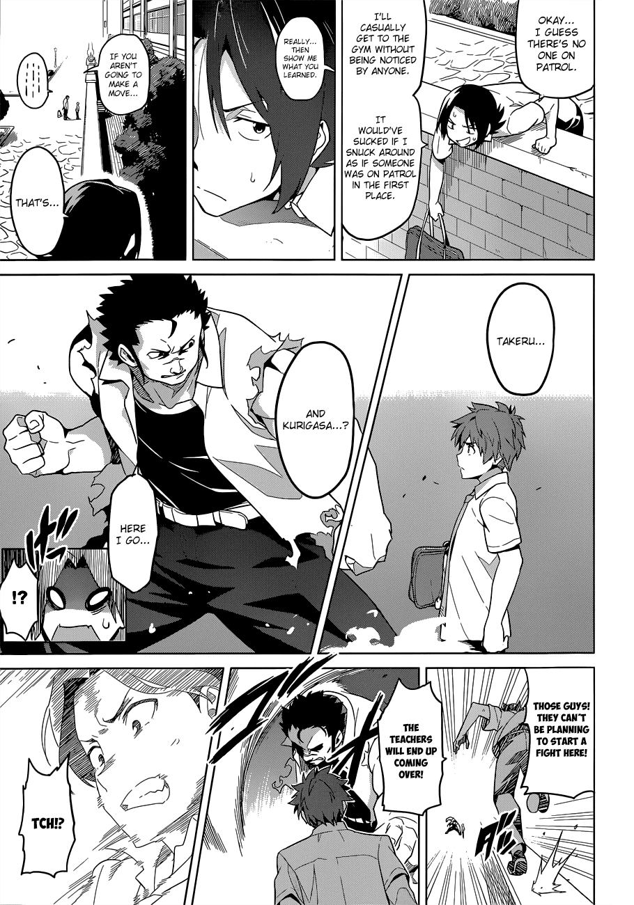 Maken-Ki! Chapter 62 page 15 - Chapter 62: Now Is The Festival Of The Autumn Beginnings
