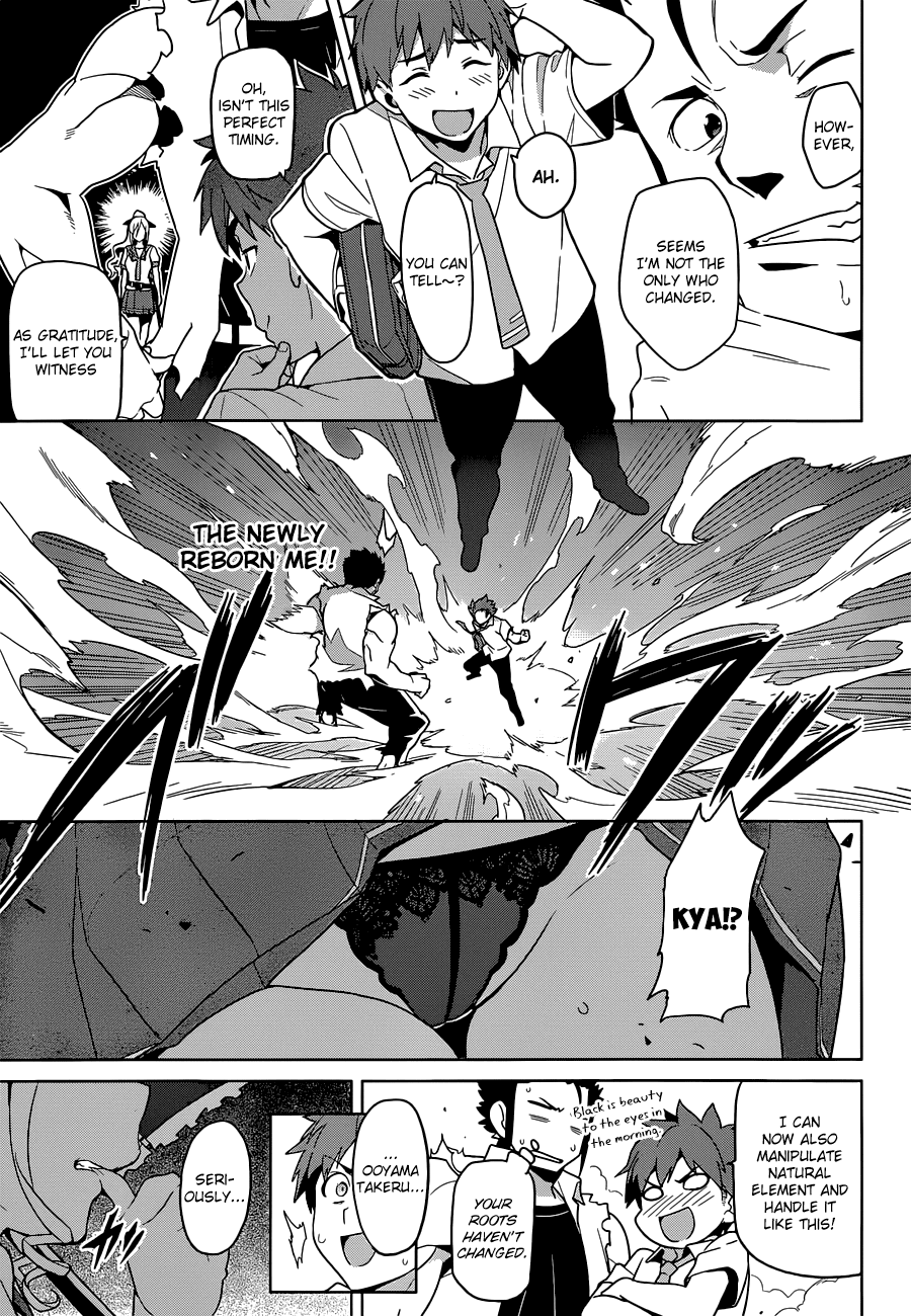 Maken-Ki! Chapter 62 page 17 - Chapter 62: Now Is The Festival Of The Autumn Beginnings