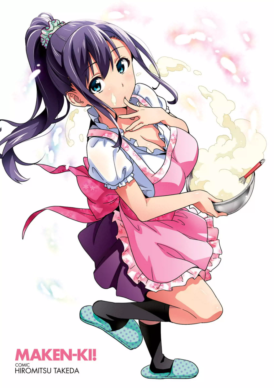 Maken-Ki! Chapter 62 page 2 - Chapter 62: Now Is The Festival Of The Autumn Beginnings