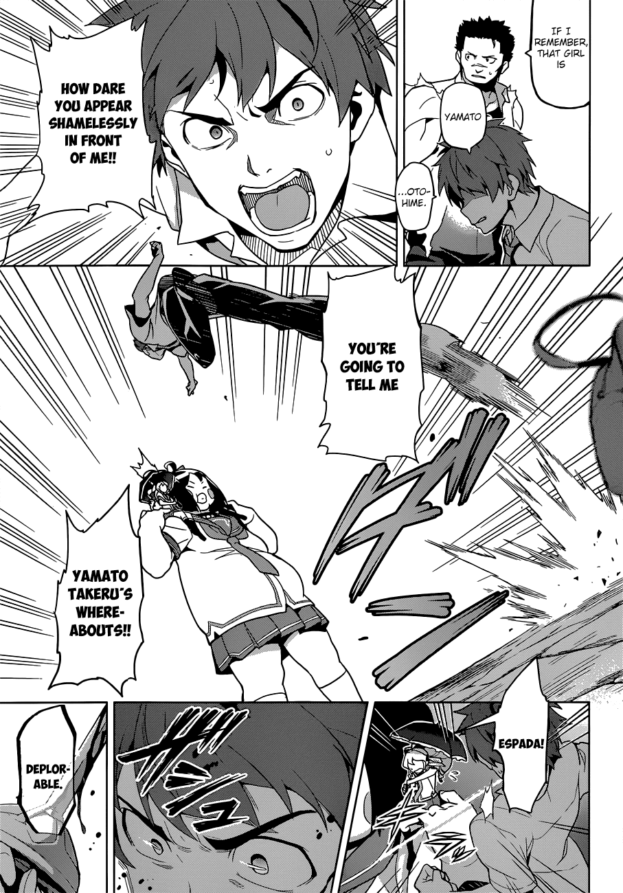 Maken-Ki! Chapter 62 page 20 - Chapter 62: Now Is The Festival Of The Autumn Beginnings