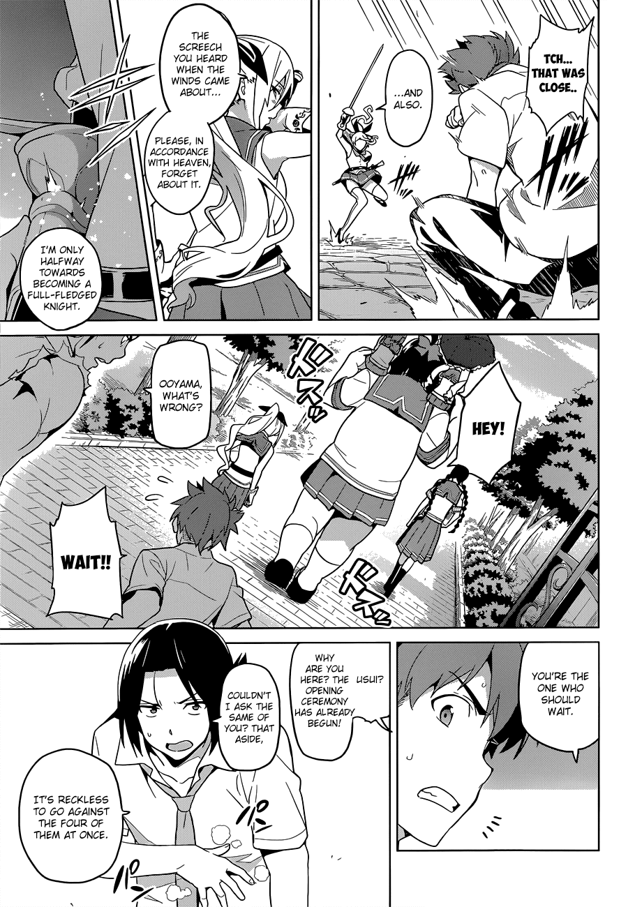 Maken-Ki! Chapter 62 page 22 - Chapter 62: Now Is The Festival Of The Autumn Beginnings