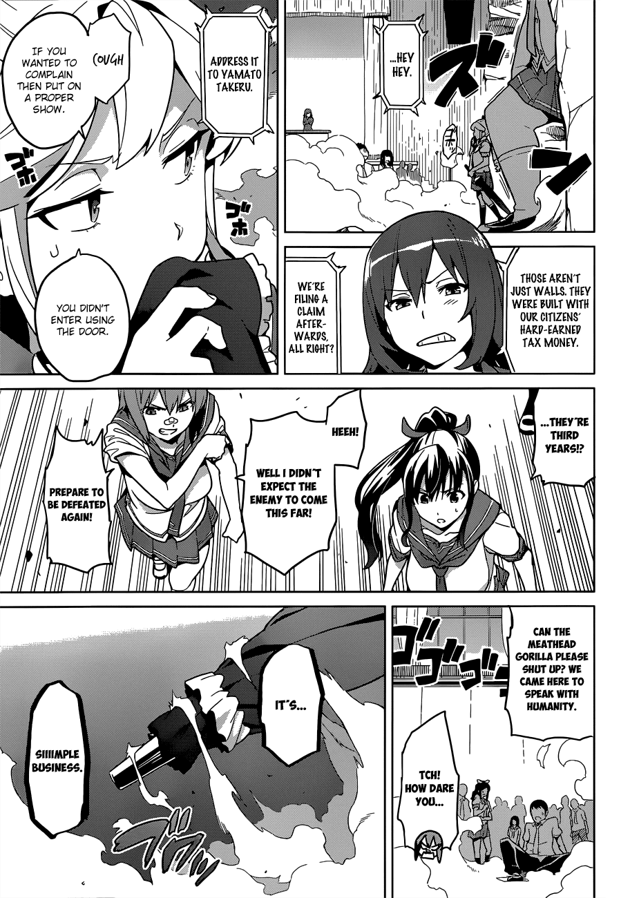 Maken-Ki! Chapter 62 page 24 - Chapter 62: Now Is The Festival Of The Autumn Beginnings