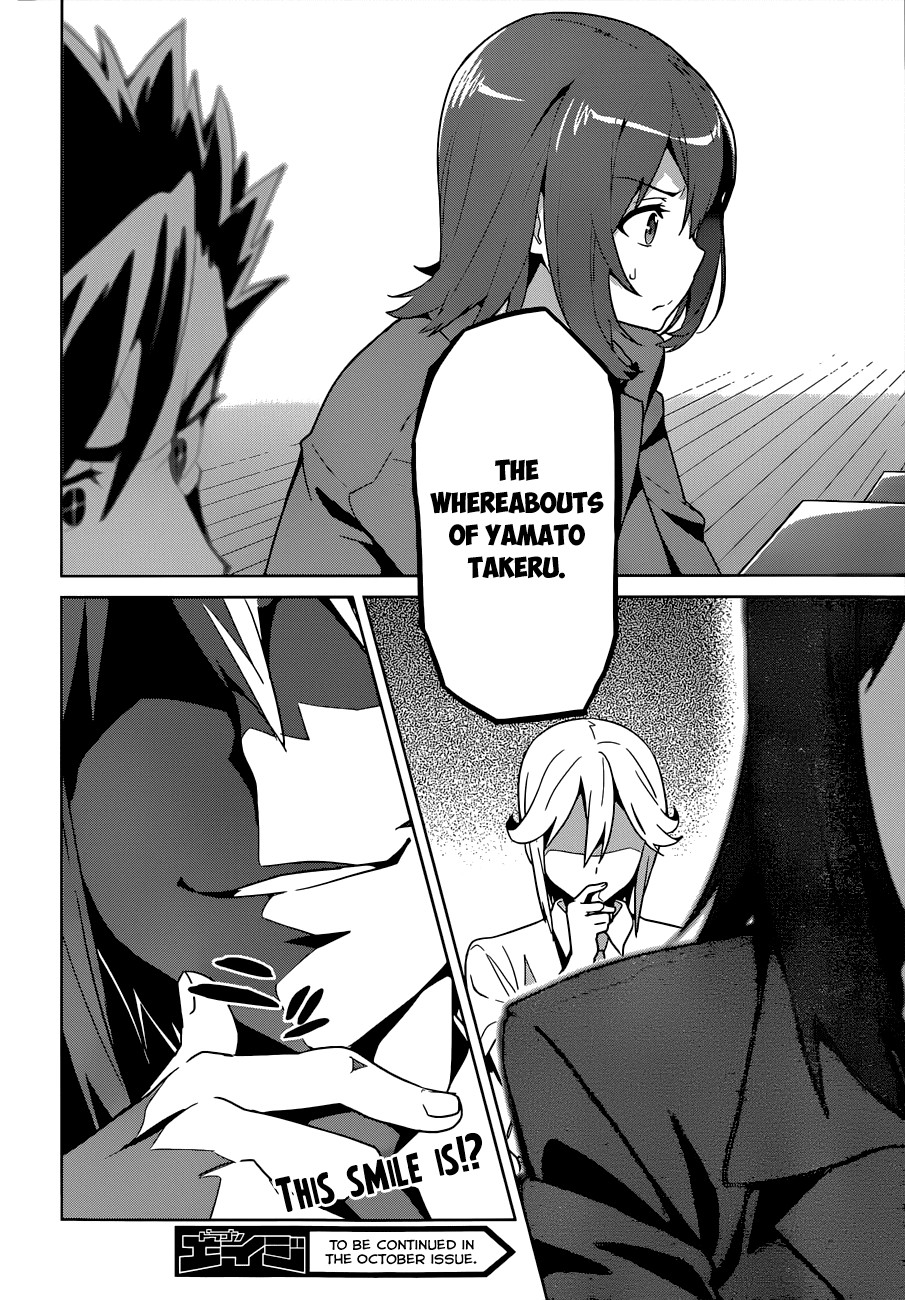 Maken-Ki! Chapter 62 page 26 - Chapter 62: Now Is The Festival Of The Autumn Beginnings