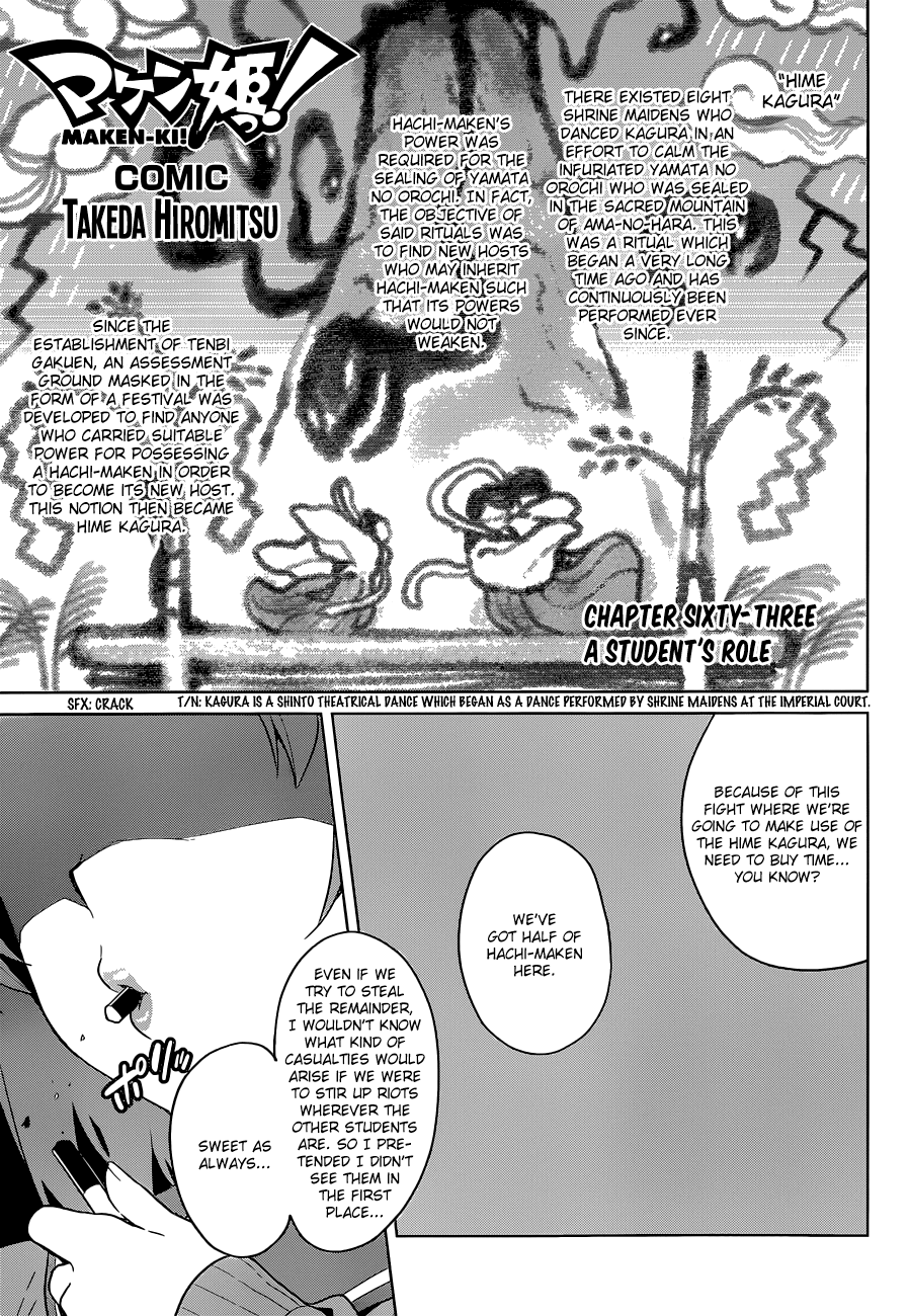 Maken-Ki! Chapter 63 page 1 - Chapter 63: A Student's Role