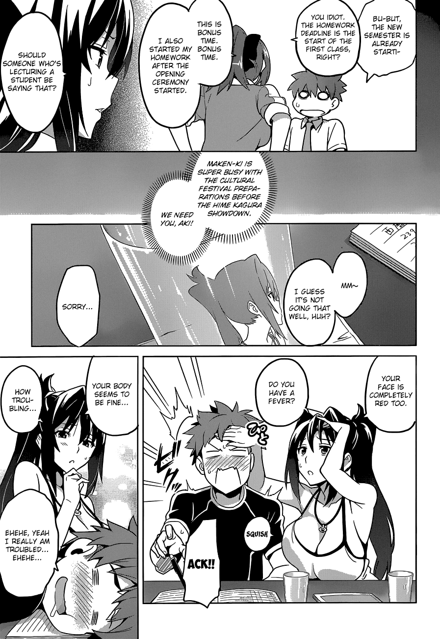 Maken-Ki! Chapter 63 page 13 - Chapter 63: A Student's Role