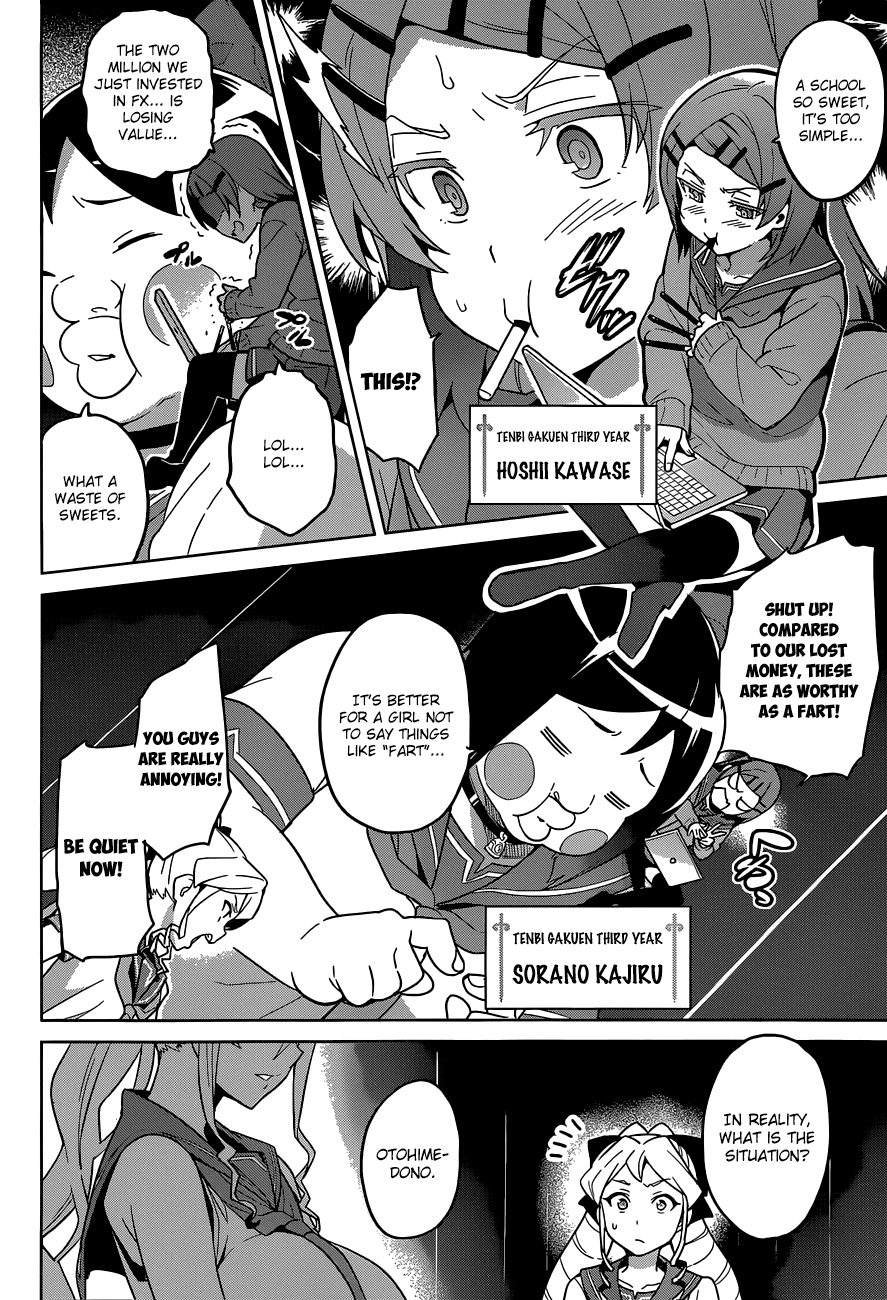 Maken-Ki! Chapter 63 page 2 - Chapter 63: A Student's Role