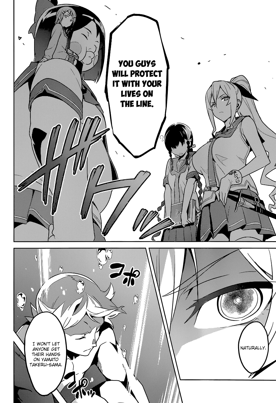 Maken-Ki! Chapter 63 page 4 - Chapter 63: A Student's Role