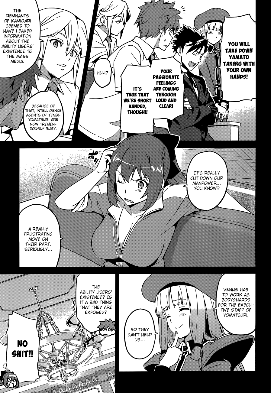 Maken-Ki! Chapter 63 page 9 - Chapter 63: A Student's Role