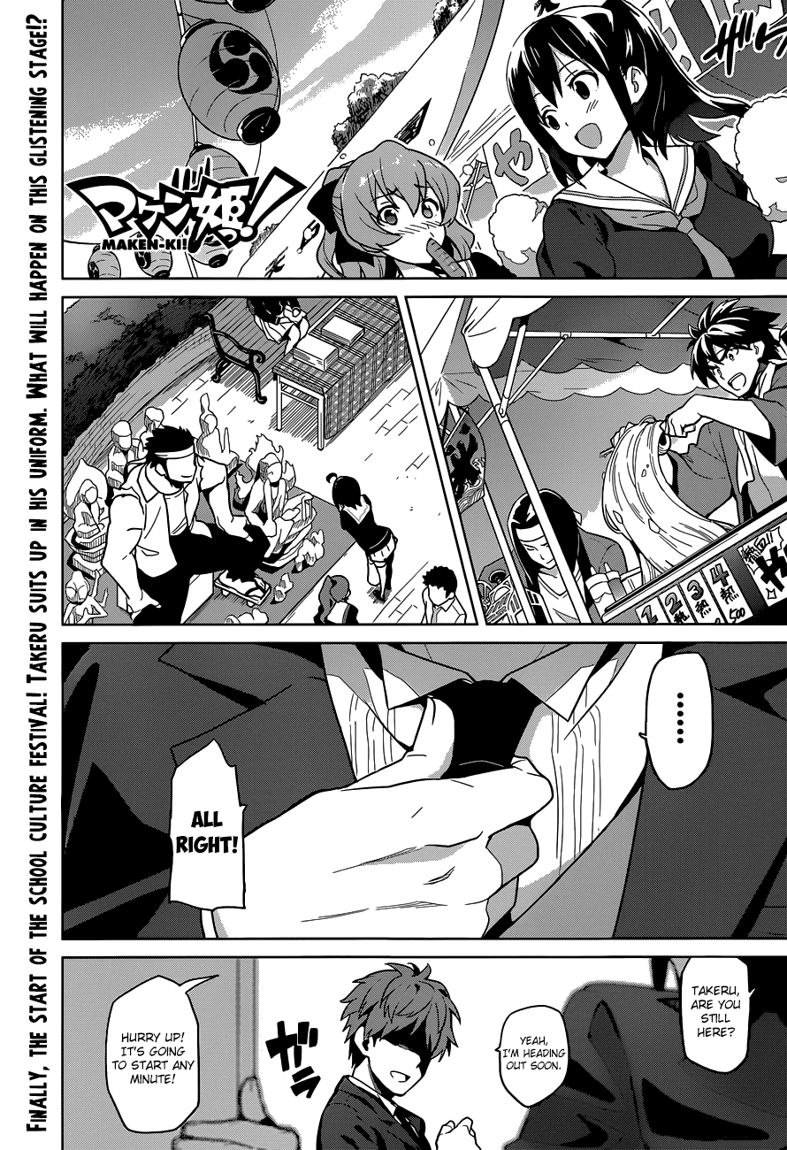 Maken-Ki! Chapter 64 page 1 - Chapter 64: School Festival!