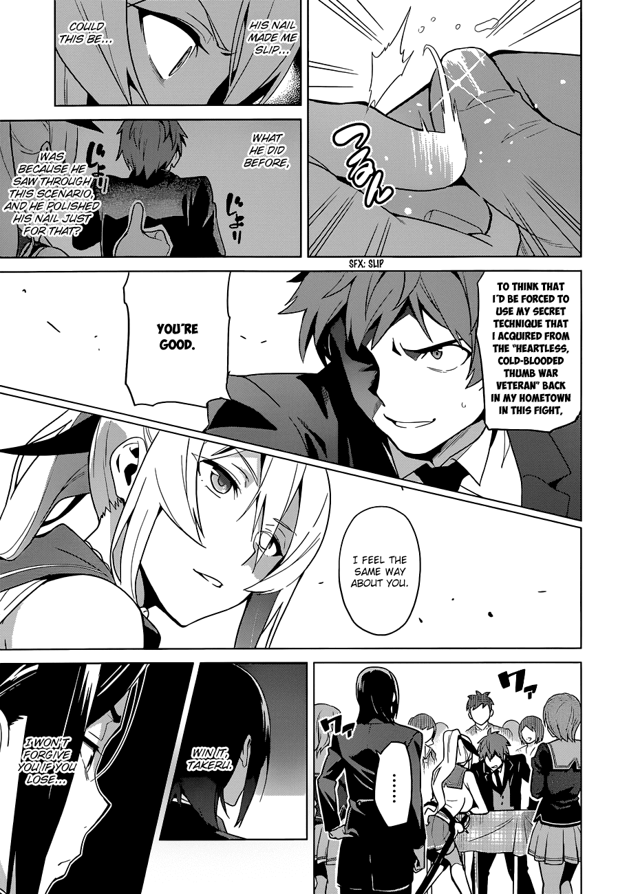 Maken-Ki! Chapter 64 page 14 - Chapter 64: School Festival!