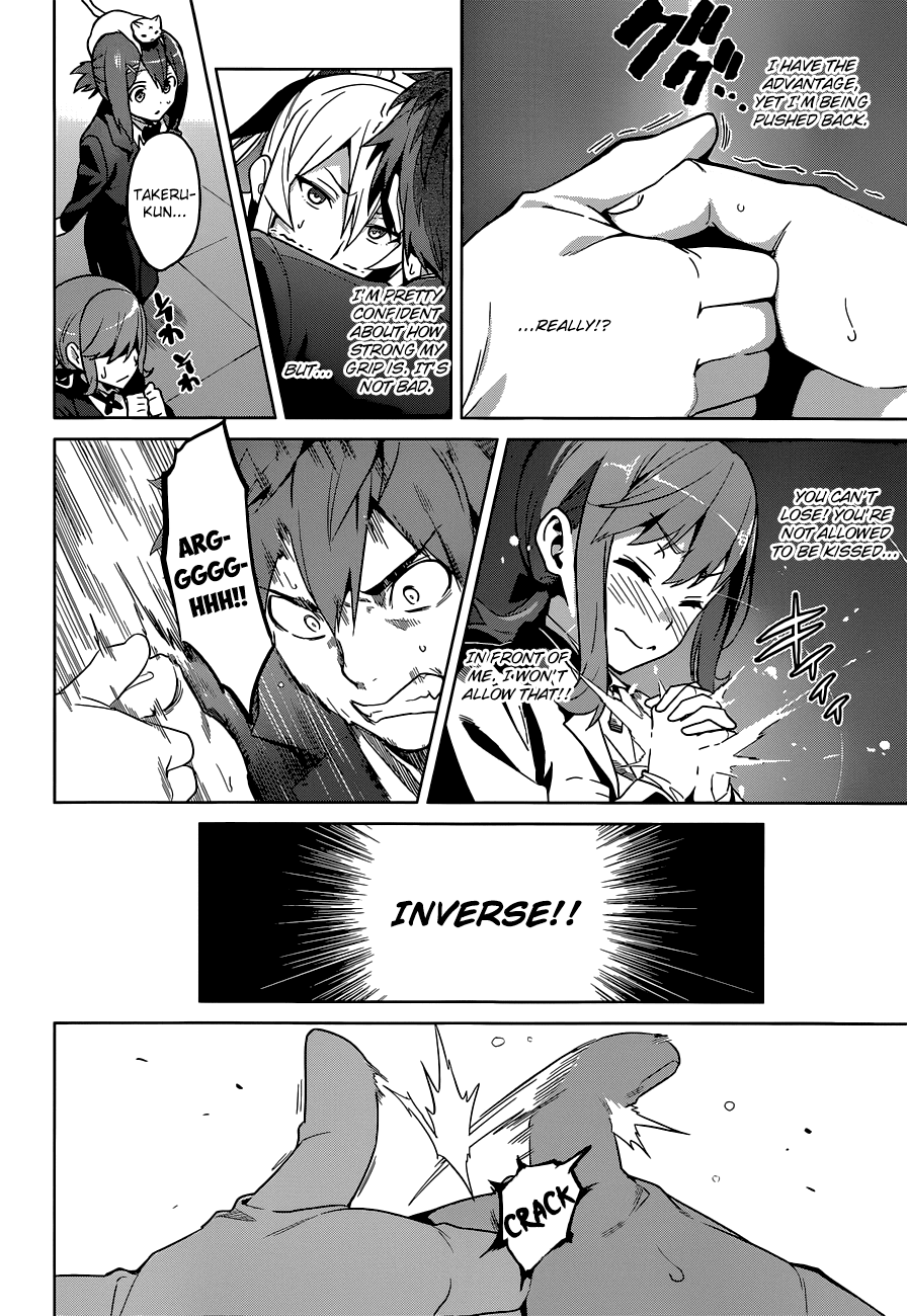 Maken-Ki! Chapter 64 page 17 - Chapter 64: School Festival!