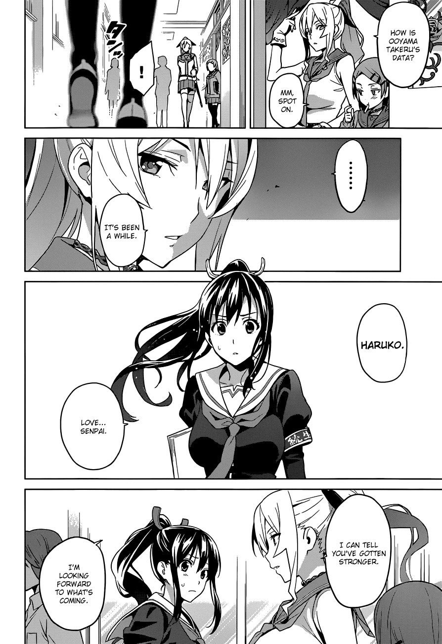 Maken-Ki! Chapter 64 page 19 - Chapter 64: School Festival!
