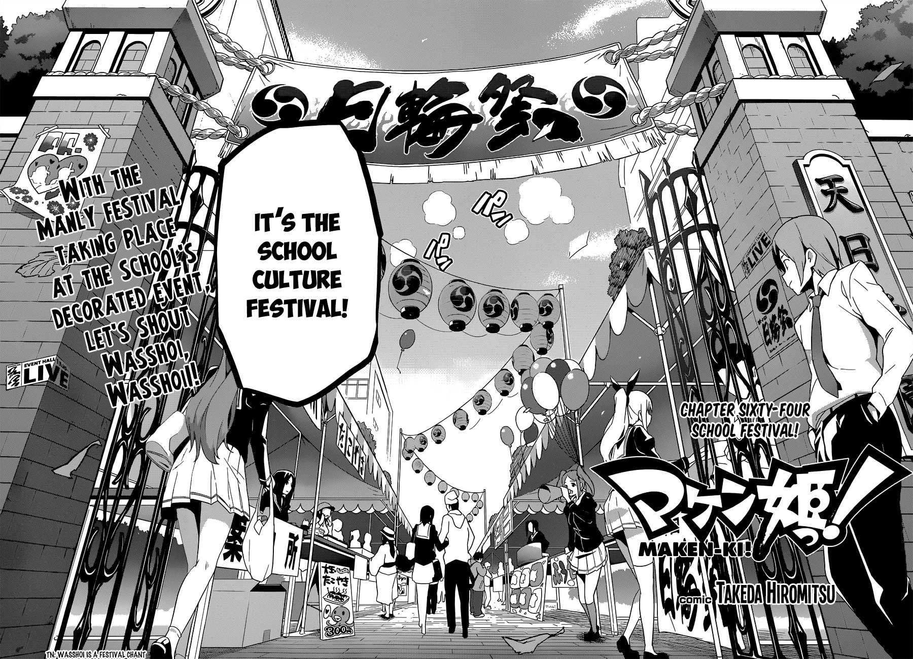 Maken-Ki! Chapter 64 page 2 - Chapter 64: School Festival!
