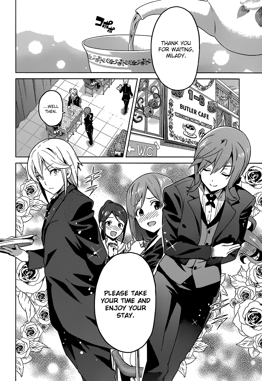 Maken-Ki! Chapter 64 page 3 - Chapter 64: School Festival!